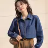 Tiro Real # Top Camisa Básica Sencilla de Mezclilla Azul para Mujer 2025 Primavera Nuevo Estilo Chaqueta Cómoda Azul Oscuro