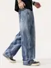 Moda Masculina Fengshe / Lançamento Primavera 2026 Jeans Reto Masculino com Design Desgastado e Tie-Dye Estilo Retrô Americano