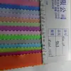 Material de Gelatina de PVC 0.5/0.7/0.9, Película Semitransparente Suave y Sin Marcas con Patrón de Copo de Nieve, Material para Zapatos, Material para Rollos de Bolsas y Equipaje