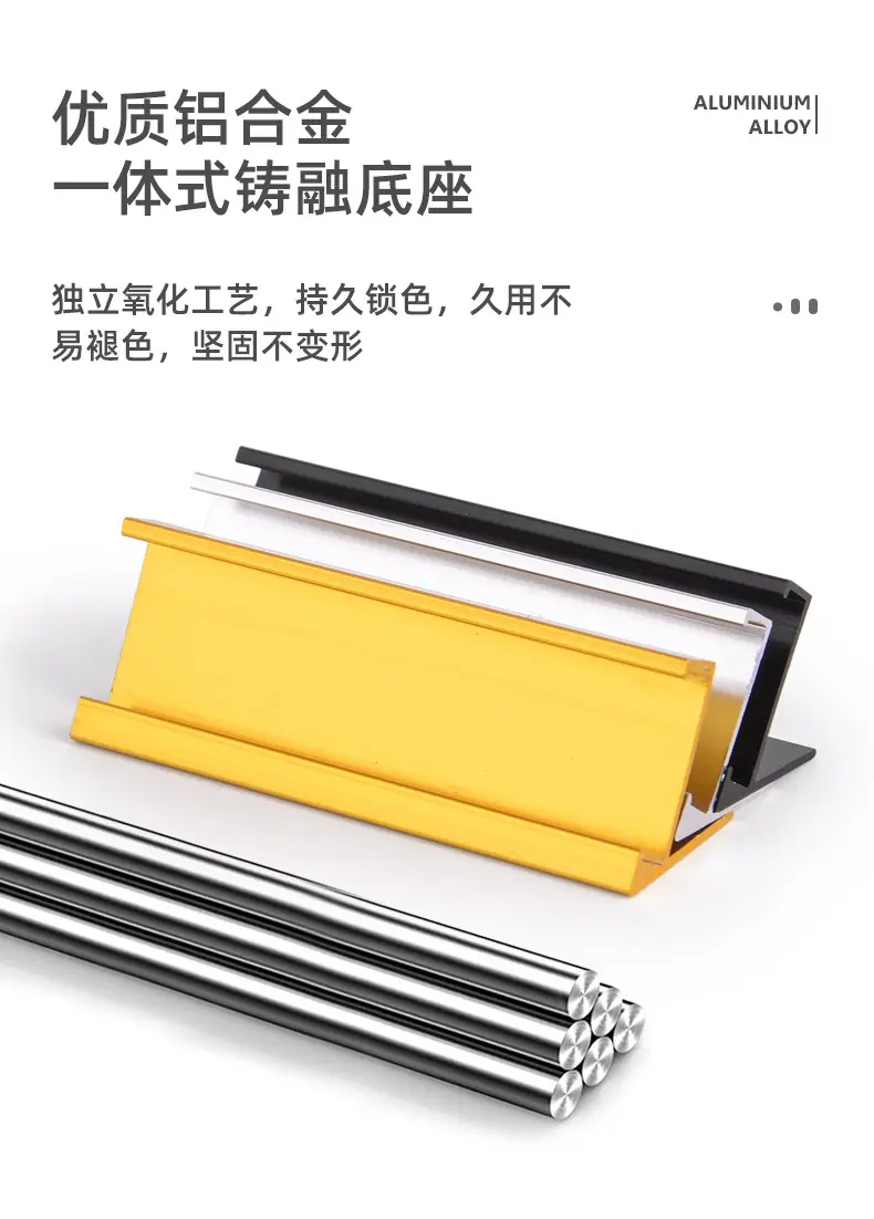 小号单联细字合并_07.jpg