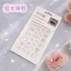 Celebridade da Internet Estrela do Mar Sereia Pentagrama Gota d'Água Meteoro Olho de Cavalo Maquiagem Diamante Prateado Lágrima Facial Pinta DIY Maquiagem Brilho Decorações de Diamante