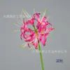 Flores Artificiais para Casamentos, Decoração de Cena de Salão de Casamento, Haste Única de Lírio-aranha, Design de Paisagem de Cena Comercial, Flores de Seda, Flores Artificiais