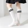 Calcetines de fútbol de verano finos, largos, blancos y negros, estilo universitario, de caña media-alta, para estudiantes de primaria y secundaria