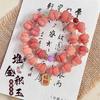 Pulsera de Raíz de Loto Natural Bodhi, Popular en TikTok, Pieza de Calabaza Tallada, Pulsera de Joyería de Doble Círculo, Cuentas Budistas al Por Mayor para Mujeres