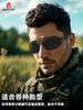 En stock, venta al por mayor, traje polarizado CS Field X7, gafas de sol tácticas, gafas de visión nocturna para tiro.