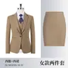Nuevos Conjuntos de Traje de Primavera y Otoño para Hombre y Mujer para Compras Gubernamentales y Empresariales, Ropa de Trabajo para Ventas, Conjuntos de Traje Profesionales, Ropa de Trabajo con Textura de Bambú