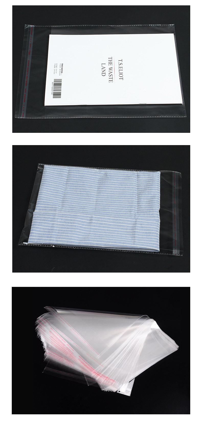 OPP自粘袋详情_04