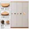 Manija de Armario para Habitación Infantil Manija de Puerta de Gabinete de Dibujos Animados Manija Pequeña de Cajón Estilo Madera Maciza Manija de Armario de Madera Maciza Pac-Man