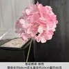 Hortênsia de Floco de Neve Único Flor Artificial Decoração de Casamento Decoração de Casa Exibição de Janela de Flores Adereço de Fotografia Flor Artificial Fornecimento Transfronteiriço