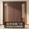 Cortina de Puerta de Algodón Engrosada de Invierno, A prueba de Viento y Cálida, Magnética, No Requiere Taladro, Cortina Divisoria para el Hogar, Estilo de Apertura de Ventana, Puerta de Cierre Automático con Velcro
