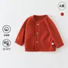 Roupas de saída, roupas infantis, casaco infantil classe A, roupas de bebê, malhas, cardigã infantil de outono, blusa estilo coreano, suéter