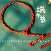 Pulsera de Cuerda Colorida del Festival del Bote del Dragón Bolsita Pequeña del Festival del Bote del Dragón Zongzi Pequeño Cuerda para la Mano Cabeza de Tigre Festival de Mayo Cuerda Colorida Terminada Pequeños Regalos