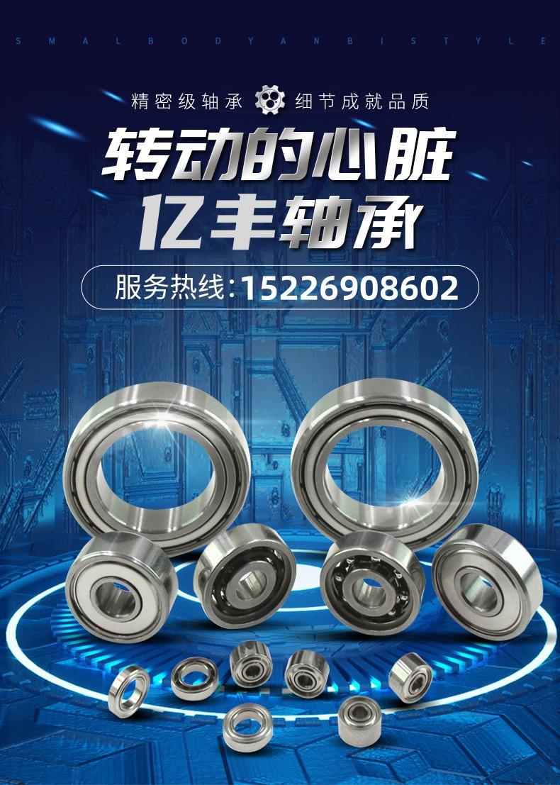 O1CN01CfEUBZ1ZBUdIXHQR9_!!3880