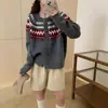 Suéter bloque de color Fair Isle, ajuste relajado, nueva colección de otoño, moderno y versátil, corte holgado, estilo coreano, cuello redondo, cárdigan de punto de manga larga