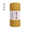 Hilo de algodón hueco 2mm grosor medio hilo de lino de algodón tejido a mano diy ganchillo sombrero hilo envolvente coreano redondo Hebra
