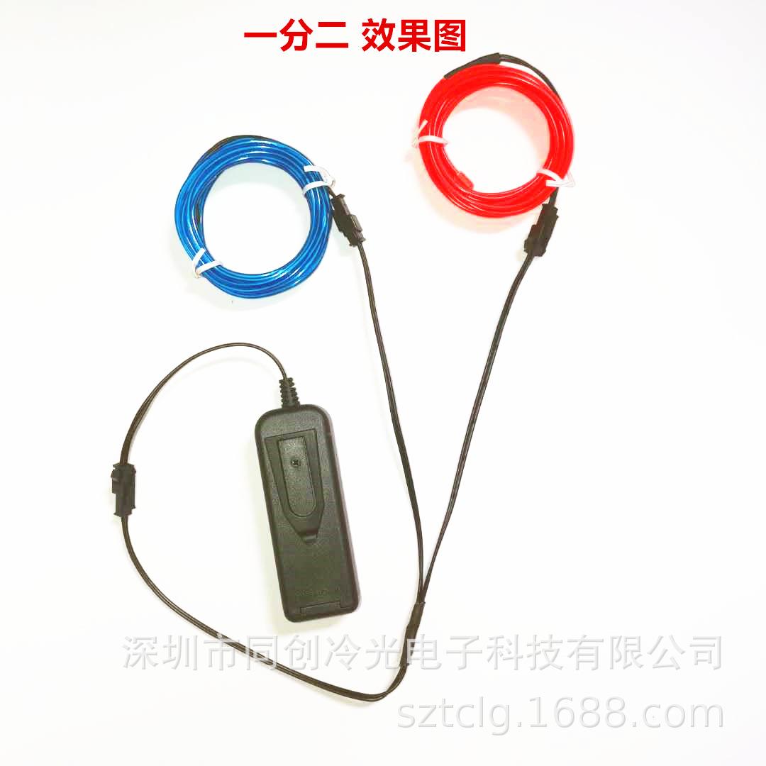 分二.jpg