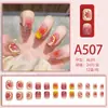 Piezas de Uñas Postizas Terminadas, Uñas Postizas, Arte de Uñas Simple de Limón Helado Transparente Estilo Celebridad de Internet, Extensiones de Uñas y Uñas Portátiles