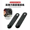 Arnés de Cableado Modificado para Vehículo Eléctrico de Motocicleta King Tortuga Pequeña Cable de Goma para Cubo Anillo de Fijación para Abrazadera de Cable Abrazadera de Cable