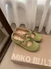 Zapatos Planos de Moda Mary Jane con Tira Cruzada Estilo Francés para Mujer, Zapatos Planos Versátiles tipo Ballet para el Trabajo con Punta Redonda y Boca Baja