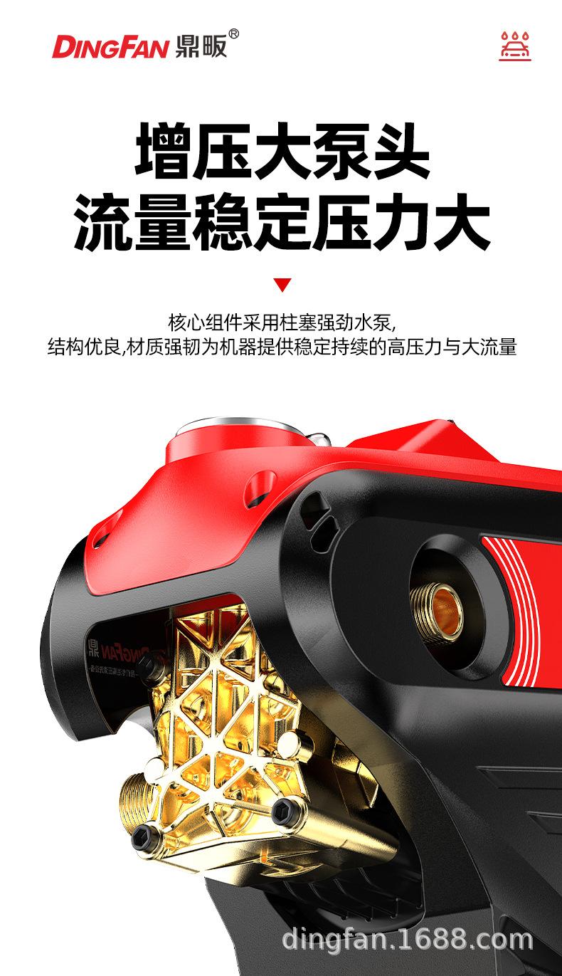 详情页_16.jpg
