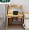 Tocador habitación simple apartamento pequeño tocador simple escritorio de computadora de mesita de noche tocador mesa integrada