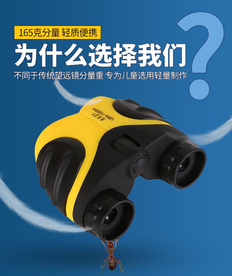详情-新_05.jpg
