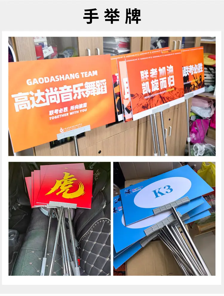 详情图片_26