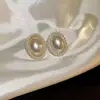 Brincos Minimalistas de Alta Qualidade Estilo Coreano, Brincos Retro Brilhantes com Cravação de Diamantes de Nicho, Elegantes Brincos de Pérola de Luxo Leve Atacado