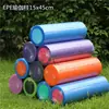 Venta de fábrica de fitness, eje de espuma de 45 cm, relajación muscular, masaje, columna de Pilates, palo de yoga, columna de yoga EPE