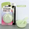 Herramientas de belleza Vivian Mask, recipiente para mascarillas 2 en 1, recipiente de plástico para maquillaje facial, fábrica de maquillaje