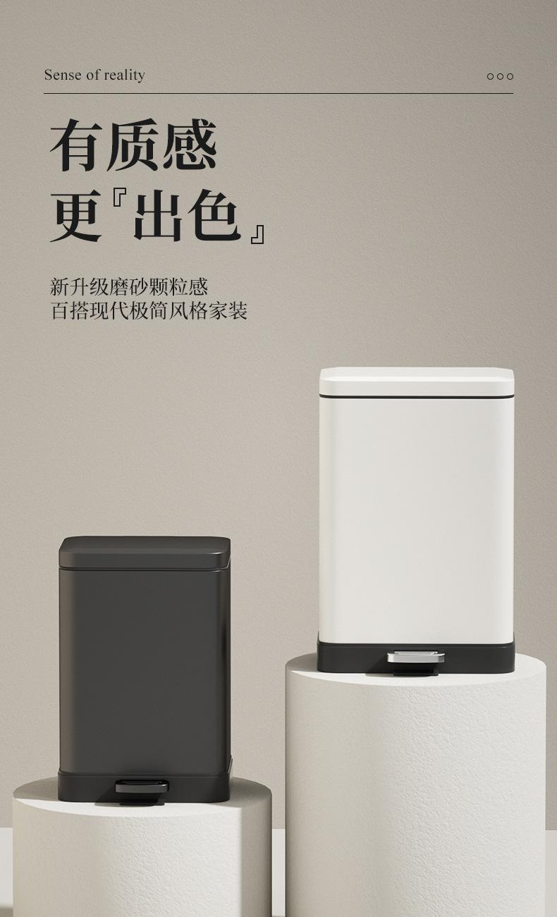 成炜新桶详情页_02.jpg