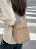 Bolso Cruzado Ligero de Viaje para Mujer 2026 Nueva Moda de Alto Valor Gran Capacidad Versátil Casual Bolso de Hombro para Estudiantes