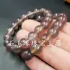 Pulsera de jade con cuentas de calabaza de ágata roja pulsera de ágata de hierba acuática pulsera de escamas de dragón pulsera de cuentas de ábaco de calcedonia pulsera de cuentas de patrón de retorno