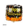 Comercio Exterior Globos de Película de Aluminio de Halloween de 18 Pulgadas Sudamérica Día de Todos los Santos Decoración de Fiesta Globos de Ambiente Festivo
