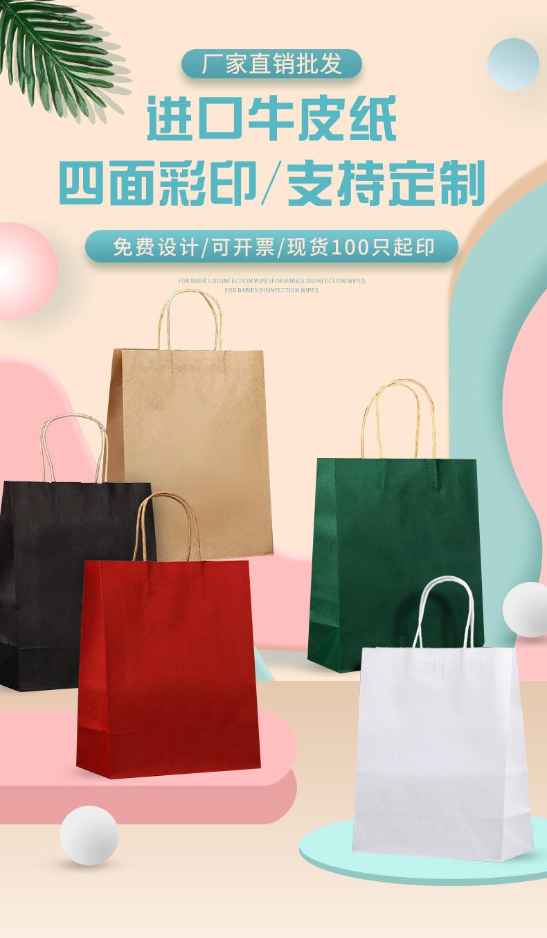 鑫易详情页_01