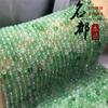 Mingdu Cristal Natural Cristal de Fresa Verde Fútbol Facetado Cuentas Sueltas DIY Accesorios de Joyería Productos Semielaborados