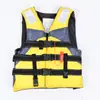 Colete Salva-Vidas Yamaha Personalizado, Resistente a Inundações e Rafting, Colete Salva-Vidas Portátil, Colete Salva-Vidas Adulto para Atividades ao Ar Livre, Colete de Segurança