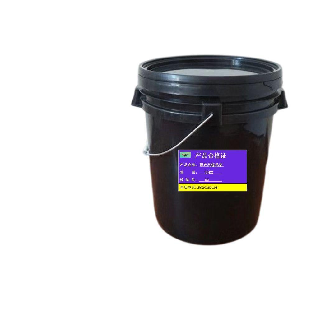 微信图片_20221216144351