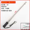 Acessórios para Aquecedor Solar de Água Adequados para Sensor de Montagem Inferior Tsinghua Sunshine Tianpu Sonda de 4 Pontos/6 Pontos