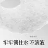 Papel de Máscara Facial Comprimido para Compressas Úmidas, Papel de Máscara Facial Descartável, Máscara Facial Comprimida para Compressas Úmidas, Pano de Máscara Facial Especial para Spa e Salão de Beleza