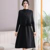 Vestido de mamá de estilo occidental para otoño e invierno, traje de dos piezas de punto para mujer, falda interior de longitud media + chaleco, falda de moda para mujer