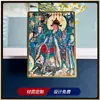 Marcadores de Livro Metálicos Translúcidos, Design com Suas Próprias Fotos e Amostras, Impressão UV, Marcadores Culturais e Criativos Personalizados com Laca Transparente Estilo Chinês Tradicional