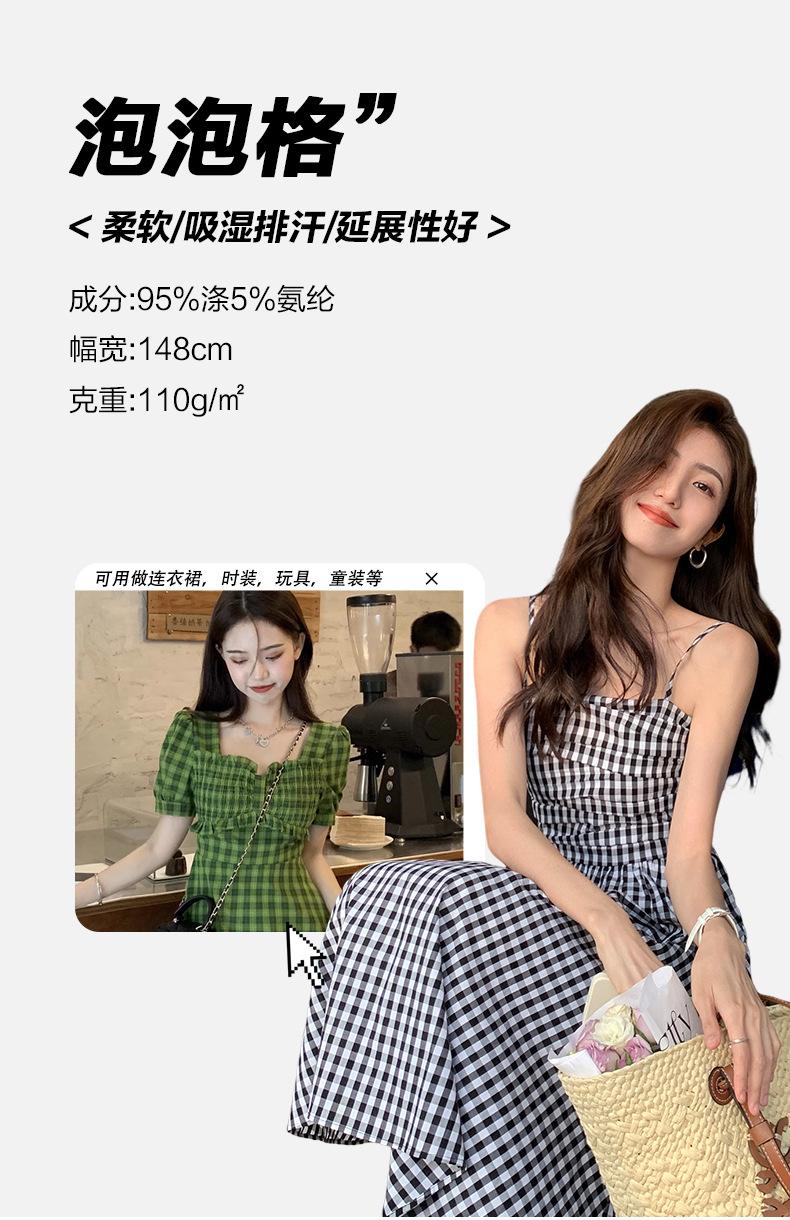 4_02.jpg