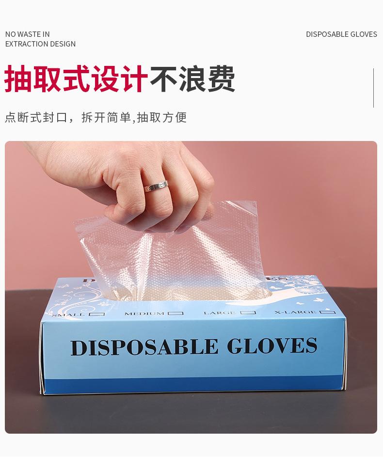 盒装手套_07.jpg