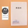 Caderno com Grade de Correção Forrado em PP Transparente 16K para Inglês, Caderno Costurado em Branco, Atacado com Frete Grátis