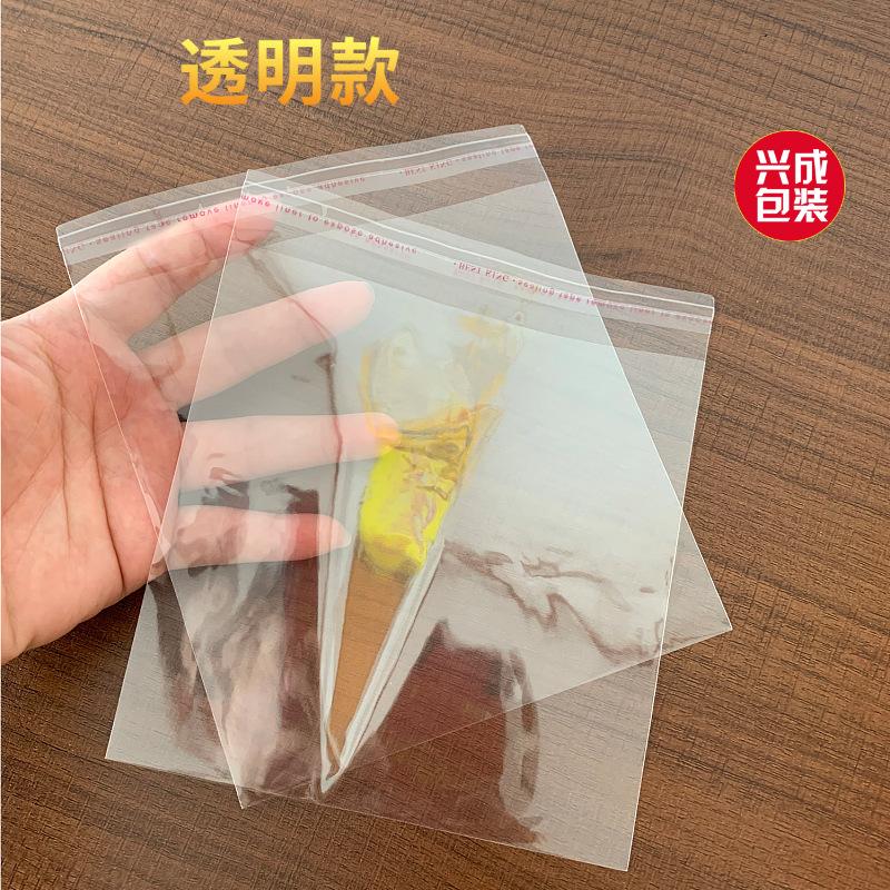 download-OPP-1.jpg