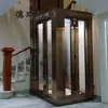 Elevador Doméstico Hidráulico Pequeno Simples Elevador Elétrico Hidráulico Villa Plataforma Elevatória Acessível para Cadeirantes Interna e Externa