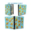 Álbum de Colección del Juego de Cartas Coleccionables Pokémon Portatarjetas de 4 Compartimentos Almacenamiento de Tarjetas Tarjetas Pokémon