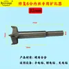 Reparación ppr rosca interna no necesita romper pared reparación tubería de agua junta accesorio corto recto interno 4 núcleo de reparación PB PERT