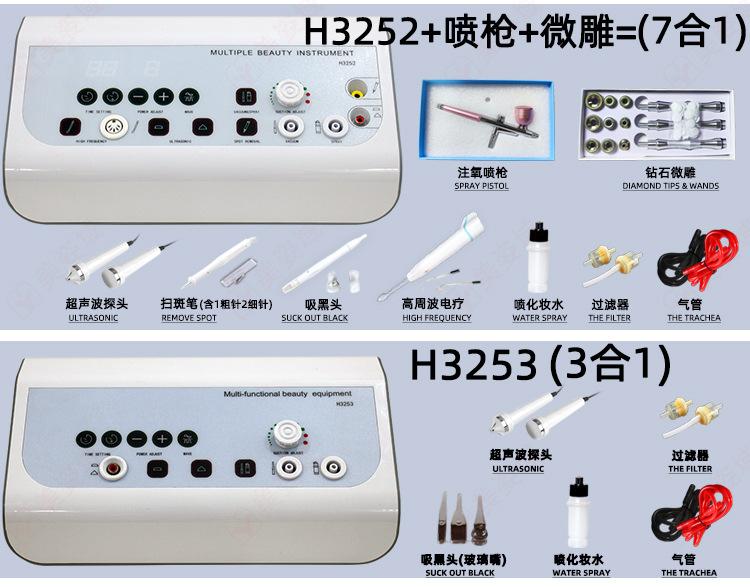 52详情_03.jpg